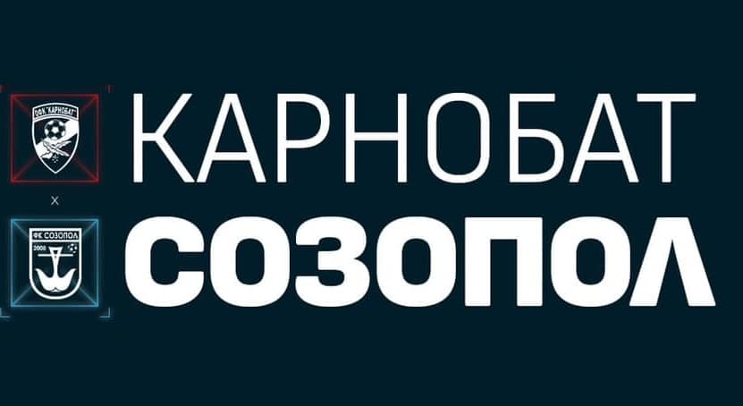 ФК Созопол ще се изправи срещу ФК Карнобат в турнира за Купата на Аматьорската лига, след като днес в сградата на БФС в Бургас бе изтеглен жребият. Мачът е планиран за 16 октомври (сряда) от 15:30 часа в Карнобат и ще се състои в едно единствено издание. Интересно е, че преди няколко дни Созопол надделя над Карнобат с впечатляващ резултат 5:1 в мач от Югоизточната Трета лига, играейки отново като гост. В другия мач от турнира ще се срещнат Аполония Понтика (Созопол) и Черноморец (Бургас). Победителите от двата сблъсъка ще се изправят един срещу друг на 23 октомври (сряда) отново в 15:30 часа.