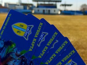 Последният мач на Гигант (Съединение) за сезона в Югоизточната Трета лига ще се проведе с ден по-късно. Вместо по програма на 31 май (събота), срещата ще се състои в неделя (1 юни), отново от 18:00 часа. Промяната на двубоя е направена по молба на Ямбол, който в четвъртък (29 май) има финал за Купата на Аматьорската лига срещу Черноморец (Балчик) в Несебър. Това ще бъде и последното домакинство за Гигант през настоящия сезон.