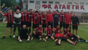 Атлетик (Куклен) победи Секирово (Раковски) с 4:1 в последния кръг на Югоизточната Трета лига Атлетик (Куклен) спечели у дома срещата си срещу Секирово (Раковски) с 4:1 в последния, 38-и кръг на Югоизточната Трета лига. Домакините демонстрираха силна игра в последния мач на своя треньор. Макджералд Уоха и Хенинг Паул Якоби отбелязаха голове съответно в 20-а и 25-а минута, след асистенции от Рангел Игнатов. Запрян Запрянов успя да върне интригата с гол в средата на втората част, но Игнатов сложи край на надеждите на гостите с два гола в 72-а и 78-а минута. След дълъг престой в клуба треньорът Мирчев напуска, а неговото място ще бъде заето от Стефан Генов. Генов, с над 20-годишен опит в треньорството, е ръководил отбори като Локомотив (Пловдив), Локо (София), Черно море, а също така е работил и 5 години в Сирия. Има опит с Пирин, Монтана и Крумовград, като е спечелил златен медал с Лудогорец като помощник-треньор, както и промоция в професионалния футбол с Крумовград.