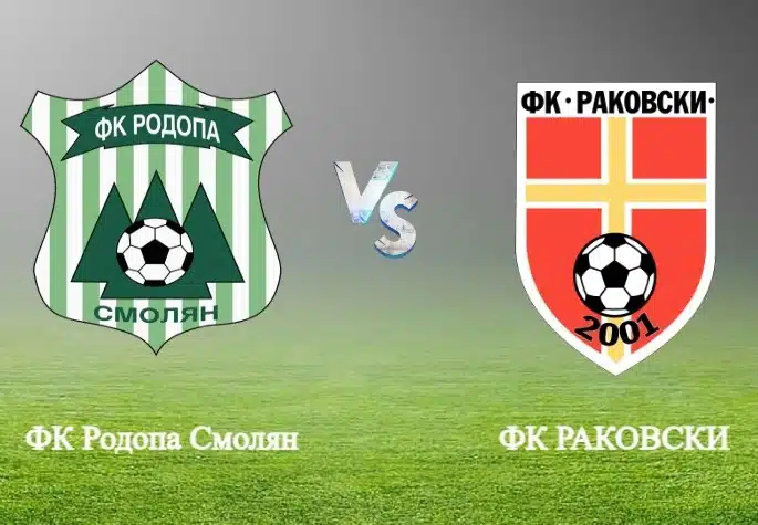 ФК Раковски стартира с поражение срещу Родопа (Смолян) ФК Раковски допусна загуба с 0:3 при гостуването си на Родопа (Смолян) в мач от първи кръг на новия сезон в Югоизточната Трета лига. В стартовия състав за Раковски бяха включени играещите треньори Валери Домовчийски и Петър Атанасов. Домакините от Родопа поведоха в резултата в 17-ата минута благодарение на попадение на Антон Белюков. В 36-ата минута резултатът стана 2:0 след гол на Радослав Узунов. Две минути преди края на редовното време, Марин Димитров от ФК Раковски, влязъл като резерва, получи два поредни жълти картона - първият за реплика към съдията, а вторият за нарушение, и беше изгонен от игра. В добавеното време Михаел Кисьов оформи класическа победа за Родопа. Във втория кръг ФК Раковски ще бъде домакин на Левски (Карлово) в събота, 9 август, от 18:30 часа.