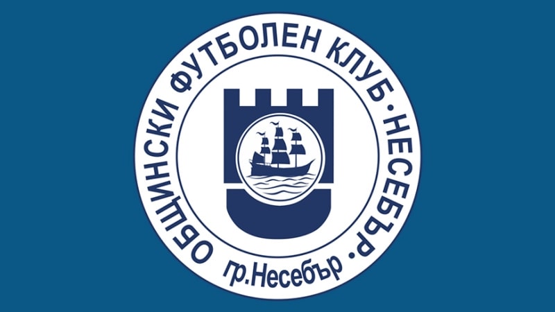 Предстоящият мач на ОФК Несебър срещу Родопа (Смолян) бе преместен и ще се играе в неделя, 28 септември, от 17:00 часа в Несебър. Българският футболен съюз официализира промяната, след като според предварителната програма двубоят трябваше да се изиграе с всички останали мачове в събота. Преди кръга ОФК Несебър е в серия от шест поредни победи и е само на една точка от временния лидер Марица (Пловдив), който този кръг приема Созопол.