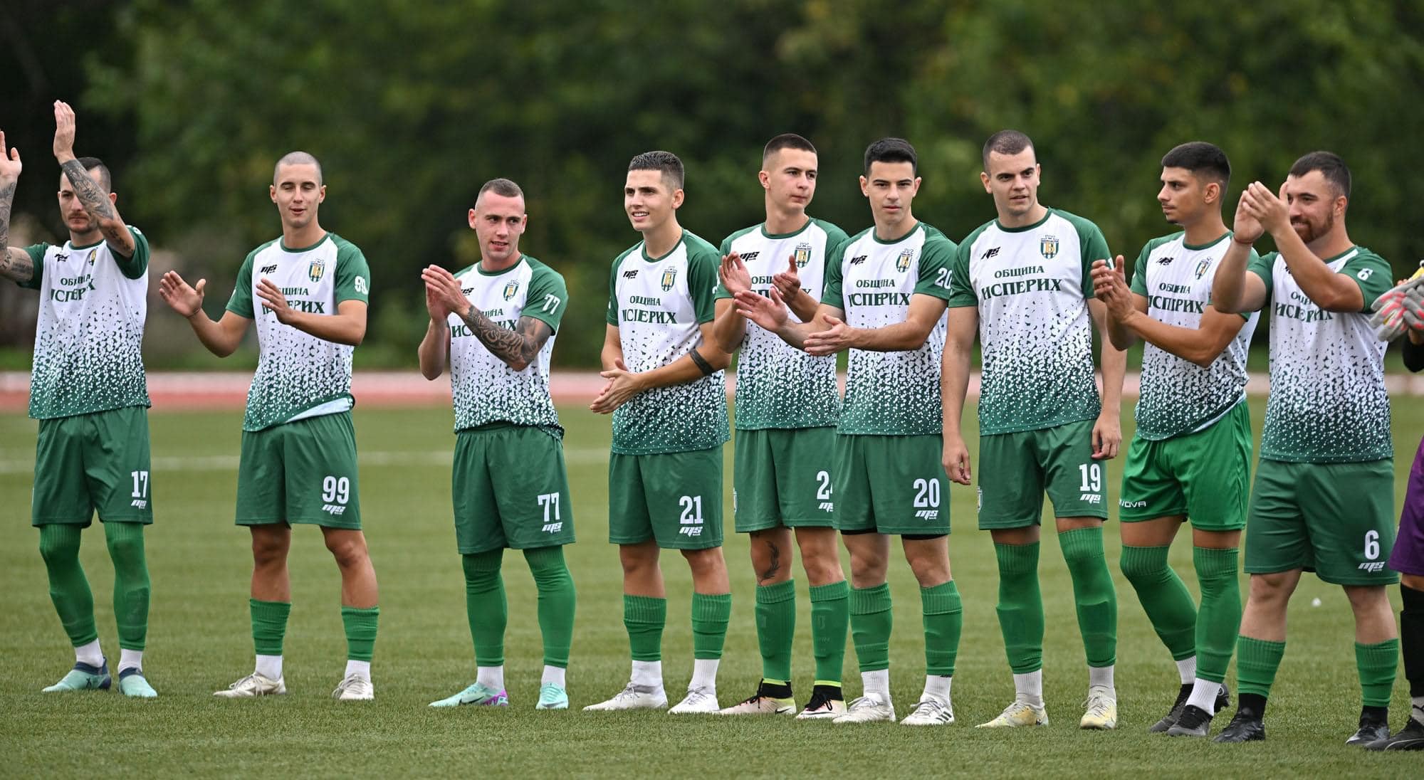 За втори път през сезона Бенковски Исперих загуби с резултат 1:4. Отборът бе победен от лидера в Североизточната Трета лига, Септември Тервел, и остава на 4-то място с 19 точки в класирането. Трима основни играчи не участваха в мача поради различни причини. Берк Джевдет и Лъчезар Иванов не играха поради заболявания, а Светослав Николов беше контузен. "Играхме слабо, но и липсата на тримата ни основни играчи повлия, няма какво да се лъжем. Имахме 100-процентова ситуация при 0:1 за тях, но нещата не ни се получиха и след това дойдоха и няколкото наши груби грешки от наша страна в защита. Дано и тримата се възстановят за идващия мач срещу СФК Светкавица 2014 тази събота", каза за клубния сайт треньорът Николай Кънчев.