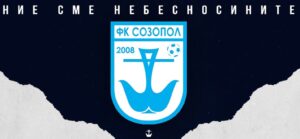 ФК Созопол се изправя срещу ОФК Поморие в Областен финал за Купата на Аматьорската лига Футболният отбор на Созопол ще гостува на Поморие в сряда, 29 октомври, от 14:30 часа, като част от Областния финал за Купата на Аматьорската лига. Домакините от ОФК Поморие оглавяват класирането в "А" Областна група - Бургас с впечатляваща поредица от 6 победи в 6 мача, като нямат загубена точка и притежават голова разлика от 24:5. В полуфиналната фаза ОФК Поморие успя да изненадва Нефтохимик, като го елиминира след изпълнение на дузпи. Същевременно, ФК Созопол разгроми Българово с 6:0, което им осигури място на финалния двубой срещу Поморие.