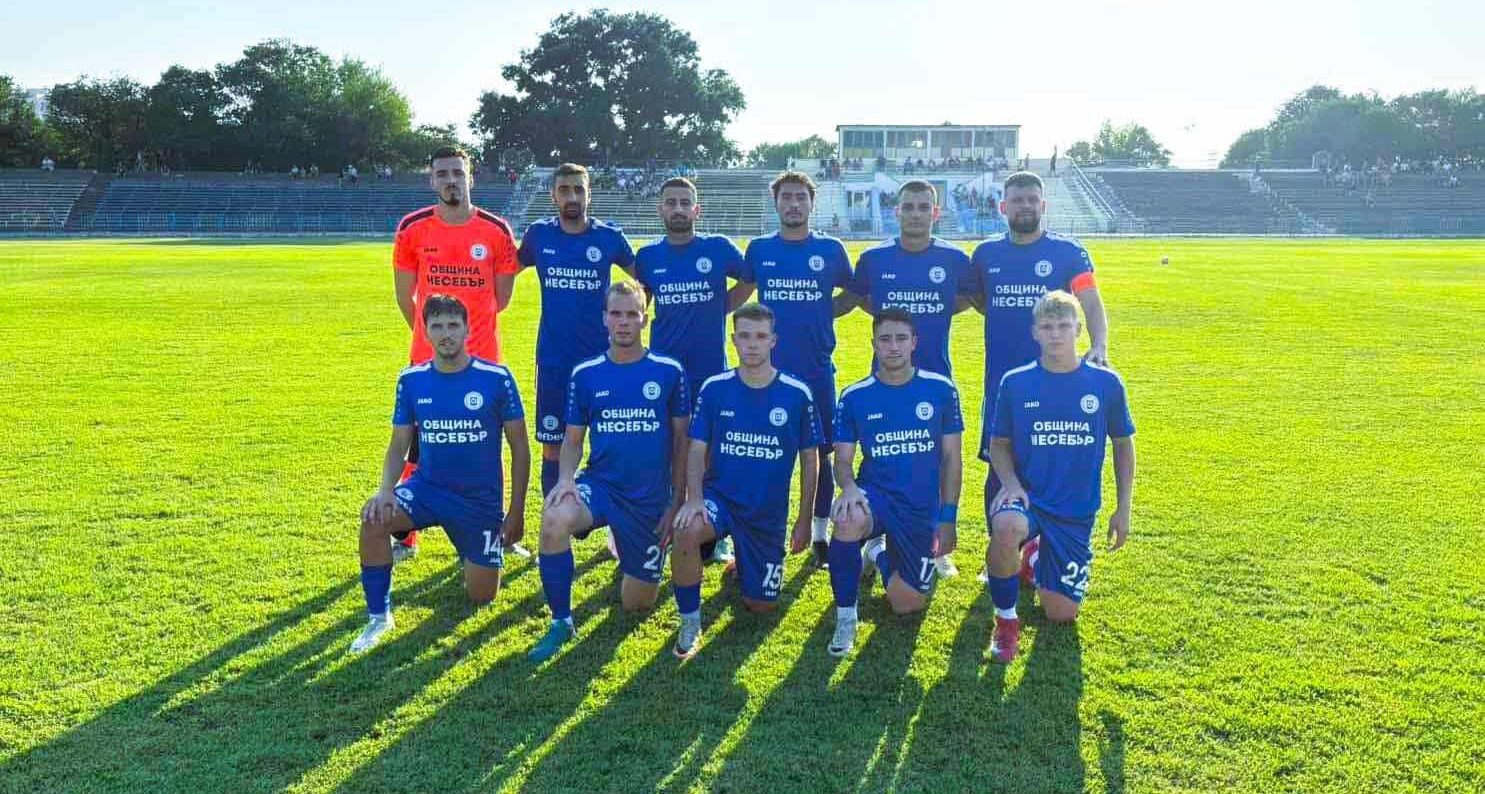 ОФК Несебър е домакин на Ямбол в мач от предстоящия 15-ти кръг на Югоизточната Трета лига. Двубоят ще се състои в събота, 1 ноември, от 14:30 часа в Несебър. Домакините ще трябва да се справят без наказания си опитен футболист - лидерът Пламен Димов, който беше изгонен заради втори жълт картон при загубата им от Розова долина (Казанлък) в миналия кръг. Тази загуба сложи край на серията от 11 поредни победи за Несебър, който отстъпи първото място на Марица, като изостава само с една точка. След домакинството на Ямбол, следващата събота, 8 ноември, ОФК Несебър отново ще бъде домакин в голямото дерби срещу Марица (Пловдив).