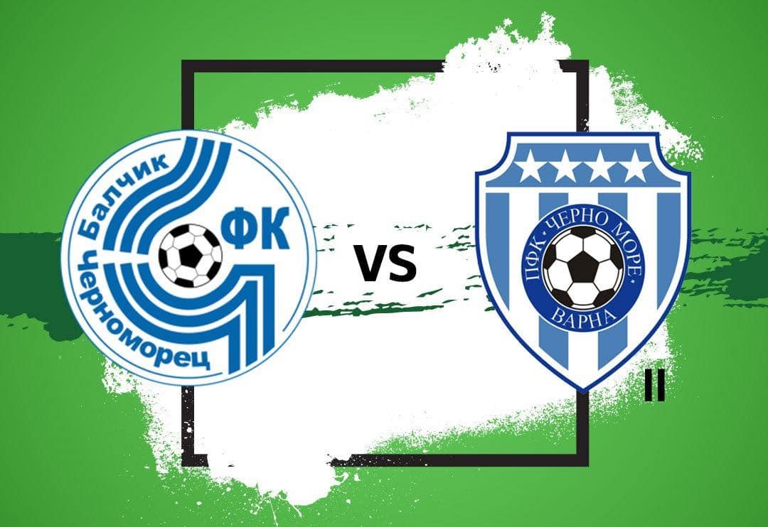 Черноморец (Балчик) допусна втората си грешна стъпка от началото на сезона. В мач от 12-ия кръг на шампионата тимът завърши наравно 2:2 у дома с Черно море II (Варна). През равностойното първо полувреме на двубоя, Николай Костадинов изведе гостите от Варна напред в резултата в 36-ата минута. Той се хвърли на шпагат след центриране от фланга и успя да засече топката, пращайки я в мрежата на Черноморец. През втората част домакините започнаха с мигновен натиск и създадоха три много чисти положения. Стражът на "моряците" обаче се отчете с качествени намеси. Противно на развоя на събитията, гостите стигнаха до втори гол. В 66-ата минута Георги Пасков покачи аванса им на 2:0. В 79-ата минута балчиклии върнаха един гол, след като Стефан Митев се възползва от грешка на противниковия страж и се разписа на празна врата. Черноморец се добра до равенството в 87-ата минута. Тогава Мартин Янакиев беше най-съобразителен при едно центриране в наказателното поле и вкара за 2:2. До края най-добрият шанс се откри пред Кристиян Евдокиев, но с глава той прати топката над вратата. "Спрямо развитието на мача спечелихме една точка. А спрямо положенията само през второто полувреме трябва да съжаляваме, че не победихме. Платихме си за това, че не бяхме достатъчно агресивни през първото полувреме. Единственото положително е, че през втората част показахме друго лице и наваксахме пасива.", заяви след срещата старши треньорът на тима Ивайло Станчев. В следващия кръг Черноморец е гост на другия дублиращ тим в групата - Спартак II (Варна).