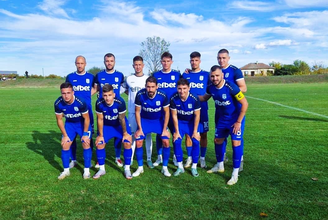 ФК Ямбол постигна заслужена победа с резултат 2:0 срещу отбора на Секирово (Раковски) в мач от 16-тия кръг на Югоизточната Трета лига. Още в 8-ата минута Димитър Николов откри резултата след добре организирана атака. При този резултат завърши първото полувреме, като и гостите имаха своите шансове. През второто полувреме домакините вдигнаха темпото и играха още по-уверено. Вторият гол обаче бе отбелязан едва в 68-ата минута, като негов автор стана Янаки Панайотов. В следващия кръг Ямбол ще гостува на Марица (Пловдив).