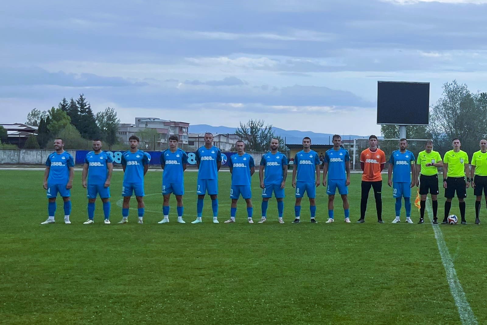 Пирин 1941 (Разлог) спечели с 2:1 домакинството си на новака Германея (Сапарева баня). Срещата беше част от 16-ия кръг на Югозападната Трета лига и се изигра на стадион "Септември" в Разлог. Това е първи успех за отбора след две поредни равенства. Преди това разложкият тим надигра съименниците си от Гоце Делчев. Това означава, че Пирин (Разлог) вече е без поражение в четири поредни двубоя в шампионата. В тези срещи бяха събрани 8 точки, които допринасят за общо 20-те точки и 11-то място на Пирин във временното класиране. У дома отборът остава с едно поражение в последните осем двубоя, в които записаха три победи. В следващия кръг Пирин (Разлог) ще гостува на втория в класирането Струмска слава (Радомир).