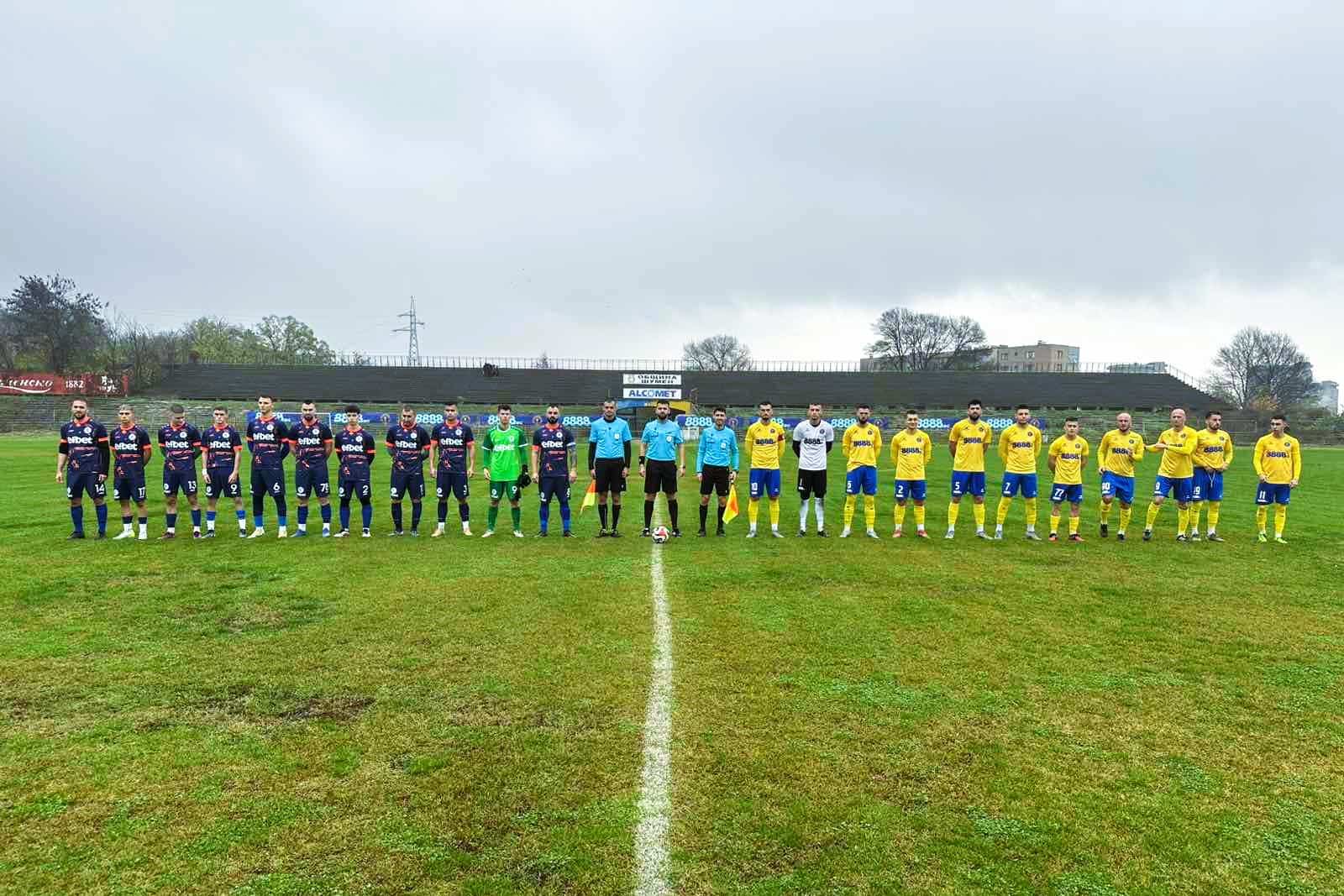 Сжеткажитса