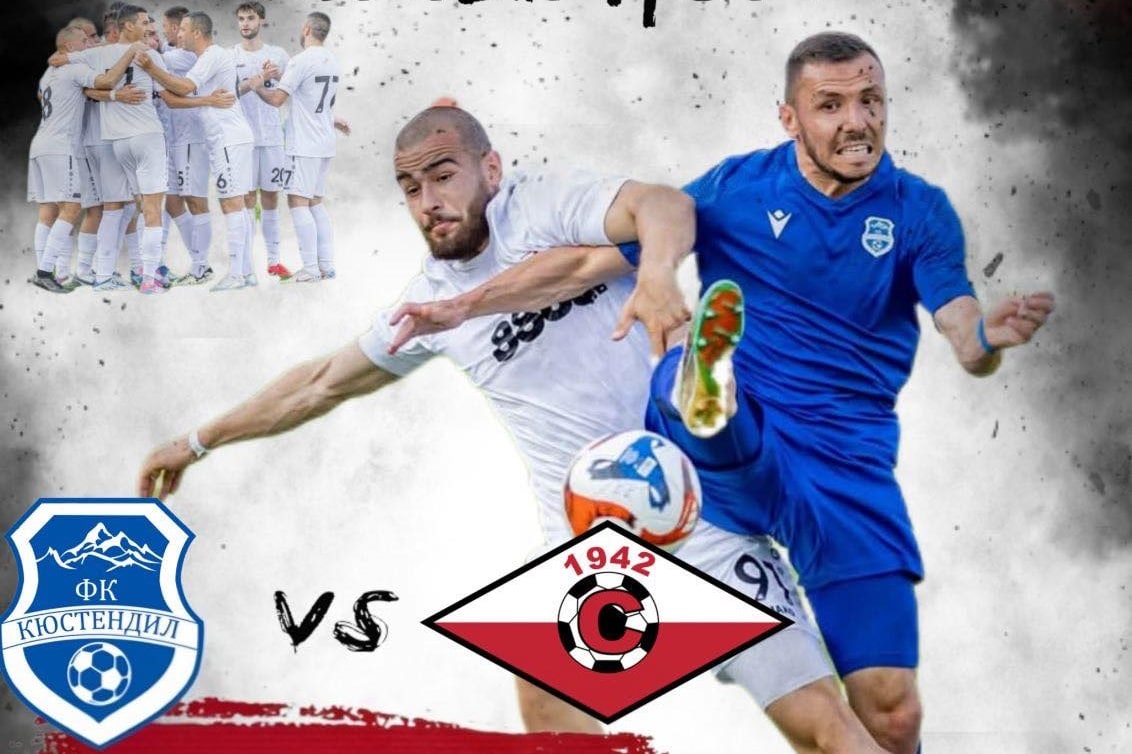 Септември (Симитли) загуби визитата си на ФК Кюстендил. В мач от 17-ия кръг на Югозападната Трета лига септемврийци отстъпиха с 0:1 на стадион "Странджата" в Кюстендил. Сблъсъкът между двата тима се проведе в условията на лошо тревно покритие, което затрудни играчите да покажат максимално своите възможности. Двата отбора избраха идентичен стил на игра с дълги подавания зад гърба на противниковите защитници. Въпреки условията, и "белите", и "сините" имаха възможности за гол. ФК Кюстендил беше много близо до откриване на резултата в 25-ата минута, но Илиан Петров успя да изчисти топката от голлинията. От своя страна, Септември пропусна две отлични възможности чрез Симеон Димитров, но вратарят на домакините спаси и двата удара. На почивката резултатът остана 0:0. Второто полувреме започна по аналогичен начин с дълги подавания от двата отбора. В 88-ата минута Кюстендил успя да отбележи след дълго хвърляне зад защитата на "белите". Опитният Дани Младенов стана автор на единствения гол в мача. Загубата беше шеста за Септември, които имат 5 победи и 6 равенства. С 21 точки те заемат 11-ата позиция в класирането. В следващия кръг Септември (Симитли) отново ще гостува, този път на Славия II в София.