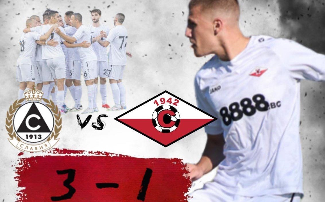 Септември (Симитли) претърпя загуба с 1:3 от дублиращия отбор на Славия (София). Двубоят се състоя днес, 22 ноември, от 14:00 часа на помощния терен на стадион "Александър Шаламанов" в столицата. Срещата започна равностойно за двата тима. Първата възможност за откриване на резултата се появи пред Септември, но ударът на Пламен Петров завърши в ръцете на вратаря на домакините. Няколко минути по-късно Веско Весков стреля от разстояние, но топката премина далеч от целта. След центриране от корнер и няколко последователни удара с глава на играчи на Славия, топката неочаквано влезе във вратата на септемврийци в края на първото полувреме. Втората част започна по-добре за Славия, като домакините успяха още в първите минути след паузата да увеличат преднината си до 2:0. Играчите на Септември атакуваха и успяха да върнат едно попадение след далечен изстрел на Весков. Въпреки усилията им за равенство, при една контраатака славистите стигнаха до трети гол, след неразчетено излизане на нашия вратар Владислав Николов. В последния си мач за 2025 година Септември (Симитли) ще се изправи у дома срещу отбора на Сливнишки герой (Сливница) в събота, 29 ноември, от 14:00 часа.