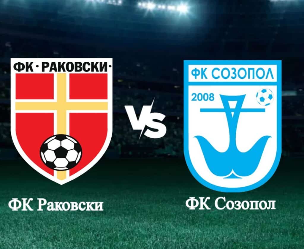 ФК Раковски ще изиграе последния си мач за 2025 година - домакинство срещу ФК Созопол. Двубоят ще се състои в събота (29 ноември) от 14:30 часа на стадион "Г. С. Раковски". Преди последния есенен кръг, ФК Созопол се нарежда сред най-слабите гости от началото на сезона. Отборът е спечелил само 1 точка – също толкова имат Секирово и Асеновец. Созопол е изиграл 7 гостувания, докато Секирово има 9, а Асеновец - 10. Созопол е успял да вкара само 1 гол при гостуванията си - при загубата с 1:3 от Левски (Карлово), а единствената точка е спечелена при визитата му на Нефтохимик. ФК Раковски обаче има най-слаби резултати в домакинствата си - 5 спечелени точки след 1 победа, 2 равенства и 4 загуби. Каним ви на стадиона, за да подкрепим отбора заедно и да опитаме да затворим полусезона с победа. Нека покажем какво означава да играеш в Раковски!