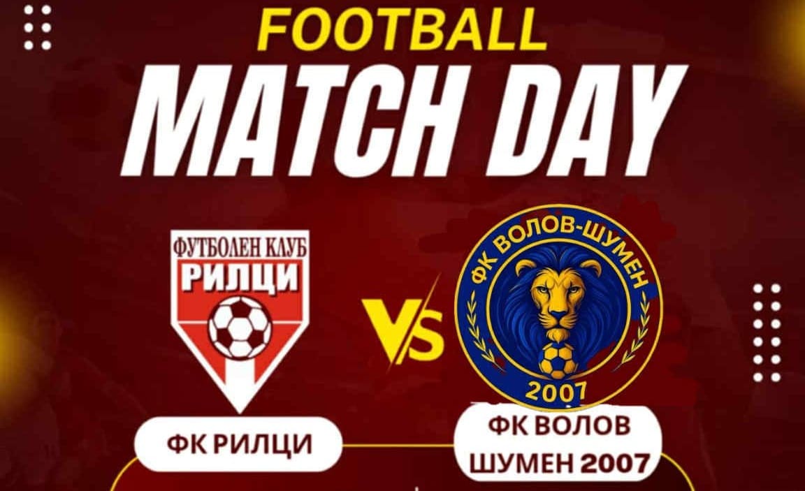 Отборът на ФК Рилци (Добрич) претърпя тежка загуба с 0:5 от Волов-Шумен 2007 в последния си домакински мач за 2025 година. Срещата се проведе на стадиона в квартал Рилци, който беше един от малкото с качествено тревно покритие, което не беше засегнато от последните дъждовни дни. Играчите на Валентин Пейчев се опитваха да играят активно срещу противника, но това остави празни пространства в защитата им. Радослав Ковачев откри резултата в 13-ата минута. Седем минути по-късно друг защитник на гостите изпрати топката в мрежата на Федай Алимов, като Симеон Савов увеличи преднината на 0:2. До края на първото полувреме Златин Боянов добави трети гол за гостите, докато Гюрсел Осман удари греда за Рилци. През втората част, за съжаление, домакините допуснаха още две попадения, които останаха без отговор. Голмайстори този път бяха Румен Николов и Димитър Игнатовски. Тежкото поражение дойде две седмици след първата домакинска победа на "червено-жълтите" и седмица след пътния инцидент, който отборът изживя преди гостуването си на ФК Аксаково. ФК Рилци ще завърши сезона с гостуване на Устрем (Дончево).