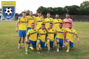 Управителният съвет на ФК „Димитровград 1947“ обяви статуквото по ръководството на клуба Днес се проведе събрание на Управителния съвет на ФК „Димитровград 1947“, на което беше обсъден въпросът за избор на нов ръководен орган. След отправена покана към членовете и обществеността бе установено, че няма постъпили кандидатури и не е проявен интерес за поемане на управлението на клуба. Поради липсата на желаещи за формиране на ново ръководство, настоящият Управителен съвет потвърждава, че подадената оставка остава в сила до появата на спонсор или инвеститор, който да поеме бъдещото управление и развитие на ФК „Димитровград 1947“. Допълнителна информация относно следващите стъпки ще бъде предоставена своевременно. Ръководството на клуба съобщава още, че треньорският щаб — Тодор Манев и Диан Динев — вече започва работа по селекцията за предстоящия сезон с цел изграждане на конкурентен отбор и продължаване развитието на клуба. ФК „Димитровград 1947“ благодари на всички, които подкрепят клуба и проявяват ангажираност към неговото бъдеще.