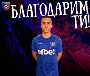 Деян Осман не продължава в Струмска слава Полузащитникът Деян Осман няма да продължи да играе за Струмска слава. Той пристигна през лятото като преотстъпен от ЦСКА 1948, но двете страни няма да продължат съвместната си работа. Клубът благодари на Дидо за времето, прекарано с екипа, за проявеното желание и поведението с фланелката на Струмска Слава. Пожелаваме му здраве, много професионални успехи в бъдещата кариера, нови постижения и само напред.