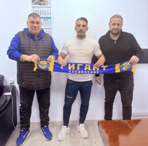 Георги Мечечиев е новият старши треньор на Гигант (Съединение) Георги Мечечиев пое поста старши треньор на Гигант (Съединение). Той наследява напусналия преди няколко дни Данаил Бачков. Това ще бъде втори престой за Мечечиев начело на Гигантите, след като води тима през сезон 2022/2023. Под негово ръководство тогава Гигант завърши на трето място в крайното класиране. В турнира за Купата на България тимът от Съединение елиминира Добруджа и достигна 1/16-финал срещу ЦСКА. Едва след изпълнение на дузпи "червените" успяха да отстранят Гигант, който игра с 9 души в продълженията.