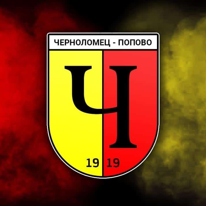 Диян Димов напуска Черноломец (Попово) Диян Димов напуска Черноломец (Попово) по време на зимната пауза. По този начин футболистът няма да бъде част от тима през пролетния дял на сезона в Североизточната Трета лига. Димов пристигна в Черноломец през лятото на тази година, като преди това бе в Бенковски (Исперих). Пожелаваме здраве, успехи и късмет в следващите предизвикателства.