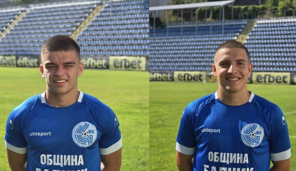 Черноморец (Балчик) се раздели с Янислав Димитров и Радослав Петров Черноморец (Балчик) се раздели с Янислав Димитров и Радослав Петров. Вторият беше част от тима, спечелил сребърните медали от Купата на Аматьорската лига през миналия сезон. Двете страни взеха решение, че това е най-добро за футболистите, за да търсят отбор, в който да получат повече игрово време. Благодарим на двамата за приноса към тима и им желаем бъдещи успехи!