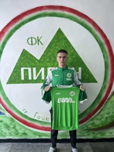 Пирин (Гоце Делчев) привлече четвърто ново попълнение Пирин (Гоце Делчев) се сдоби с четвърто ново попълнение — Мирослав Янчев. Янчев е защитник и за последно бе част от Миньор (Перник). Добре дошъл в Пирин (Гоце Делчев). Пожелаваме ти здраве, късмет и много успехи.