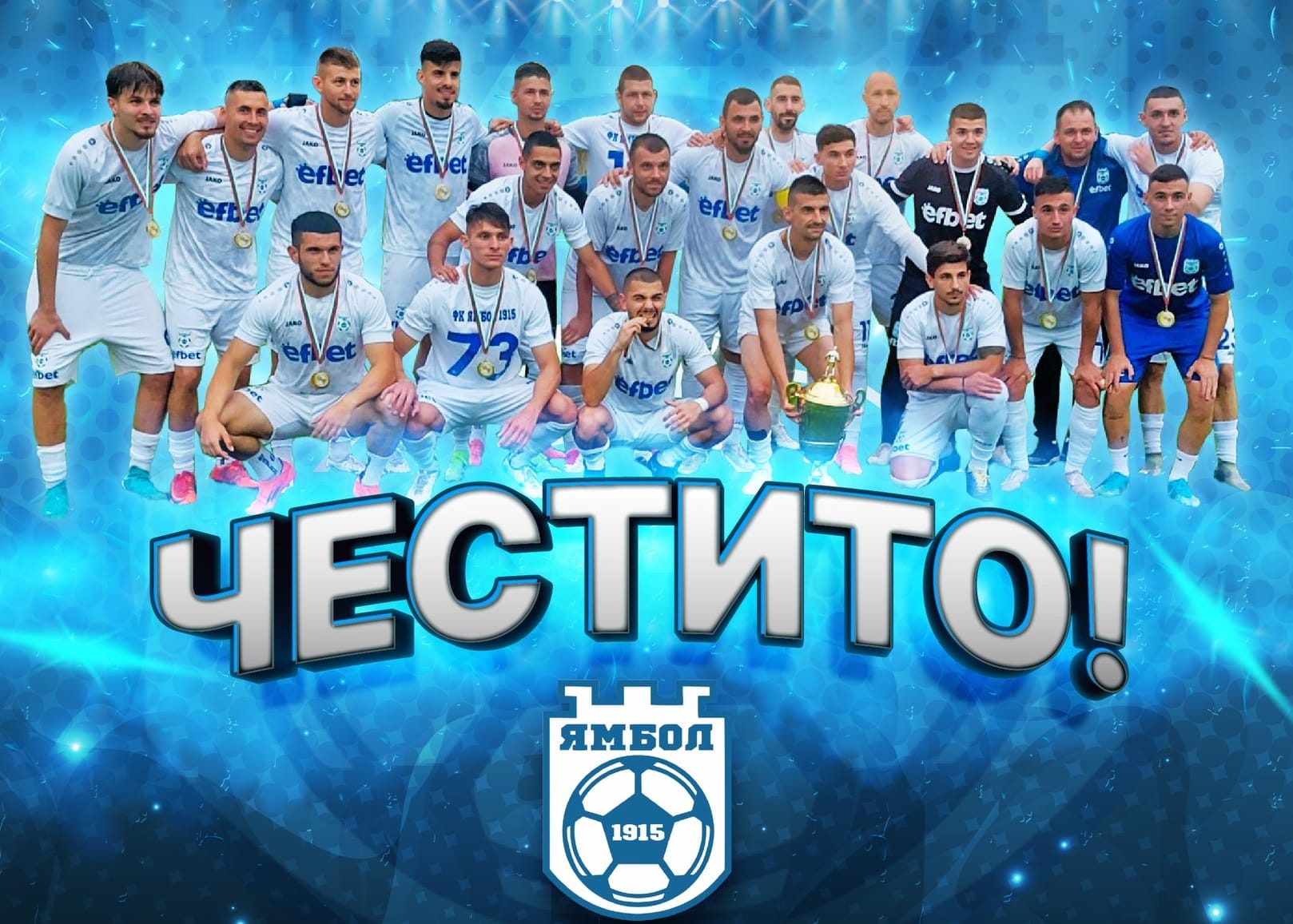 ФК Ямбол гостува на Розова долина в 1/2-финал за Купата на Аматьорската лига ФК Ямбол ще гостува на Розова долина (Казанлък) в областен 1/2-финал от турнира за Купата на Аматьорската лига на 7 февруари от 14:00 часа. Това отреди изготвената програма за надпреварата. В другия мач от потока (Стара Загора/Сливен/Бургас/Ямбол) се срещат Созопол и Загорец (Нова Загора). Поток Стара Загора/Сливен/Бургас/Ямбол - 1/2-финали Розова долина (Казанлък) - ФК Ямбол ФК Созопол - Загорец (Нова Загора) Поток Стара Загора/Сливен/Бургас/Ямбол - ФИНАЛ Победител от Розова долина (Казанлък)/ФК Ямбол - ФК Созопол/Загорец (Нова Загора) Победителят от този финал ще играе срещу победителя от Поток Пловдив/Смолян/Хасково/Кърджали. Крайният победител се класира за Финалната четворка на турнира, където играят победителите в Югозападна, Югоизточна, Северозападна и Североизточна Трета лига.