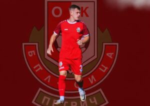 ФК Банско привлече Антон Попов ФК Банско представя още едно ново попълнение тази зима. Това е Антон Попов, роден през 2006 г., който играе като централен защитник. До момента в кариерата си младият футболист е носил екипите на Септември (Симитли) и Беласица (Петрич).