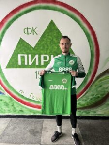 Пирин (Гоце Делчев) привлече Георги Търтов Пирин (Гоце Делчев) с радост обявява привличането на Георги Търтов в състава. Георги Търтов е роден на 3 декември 1998 година. Юноша е на Литекс и играе основно като дясно крило, но е използван и като атакуващ полузащитник или нападател. През 2016 година преминава в школата на ЦСКА. В сезон 2016/17 играе предимно за втория отбор, като дебютира за мъжкия тим на 31 май 2017 при загубата от Дунав с 0:1. В началото на 2019 г. преминава в Ботев Гълъбово, а още през същата година подписва с Кариана Ерден. След разпадането на Кариана Ерден подписва с Хебър Пазарджик на 17 декември 2020 и остава в тима до лятото на 2023 година. След това преминава в Славия, а през лятото на 2024 г. се завръща в Хебър, където остава до декември 2024. През зимата на 2025 г. става част от Крумовград, но през лятото на 2025 г. преминава в Пирин (Благоевград) и остава в тима до октомври 2025 г.