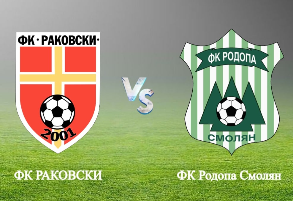 ФК Раковски се завръща в Югоизточната Трета лига ФК Раковски подновява участието си в Югоизточната Трета лига с домакинство на Родопа (Смолян). Двубоят от първия пролетен кръг е в събота, 14 февруари, от 14:00 часа на стадион „Г. С. Раковски“. Това е първият от редицата важни мачове, които очакват нашите момчета през пролетта. Подготовката премина успешно и вярваме, че с вашата подкрепа ще стартираме по най-добрия начин. Заповядайте на стадиона — нека бъдем заедно и да дадем сила на отбора!