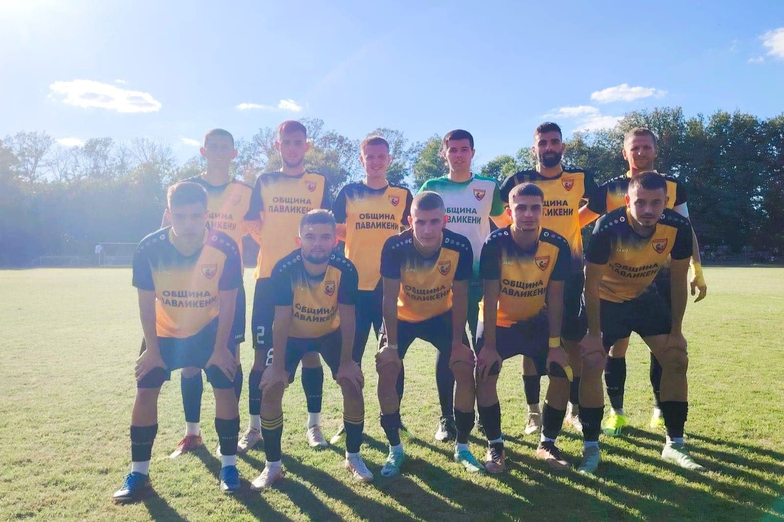 Лошото време провали контролата на ОФК Павликени с Янтра (Полски Тръмбеш) Поредица неблагоприятни атмосферни условия преустановиха третата приятелска среща на ОФК Павликени в хода на зимната подготовка. Двубоят срещу Янтра (Полски Тръмбеш), насрочен за 11:00 ч. на стадиона в с. Царева ливада, беше отменен заради обилен снеговалеж. Така тимът на Димо Атанасов ще изиграе следващата си контролна среща в събота, 28 февруари, когато се изправя срещу дубъла на Етър (Велико Търново). Все пак Павликени ще премери сили с Янтра в последната си проверка преди рестарта на шампионата — дата предстои да бъде уточнена. Пълна програма с приятелските мачове на ОФК Павликени: 07.02 – Етър II – Павликени – 2:0 14.02 – Павликени – Черноломец (Попово) – 4:4 21.02 – Павликени – Янтра (Полски Тръмбеш) – ОТМЕНЕНА 28.02 – Павликени – Етър II ??? – Павликени – Янтра (Полски Тръмбеш)