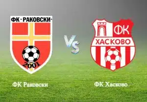 ФК Раковски ще изиграе контрола с ФК Хасково ФК Раковски ще изиграе приятелска среща с ФК Хасково, който е лидер в областна група Хасково. Двубоят е насрочен за петък, 24 април, от 18:00 часа на Стадион „Г.С. Раковски“ в град Раковски. Контролата е организирана, тъй като тази седмица ФК Раковски има почивка в първенството на Югоизточната Трета лига.