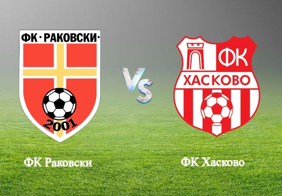 ФК Раковски ще изиграе контрола с ФК Хасково ФК Раковски ще изиграе приятелска среща с ФК Хасково, който е лидер в областна група Хасково. Двубоят е насрочен за петък, 24 април, от 18:00 часа на Стадион „Г.С. Раковски“ в град Раковски. Контролата е организирана, тъй като тази седмица ФК Раковски има почивка в първенството на Югоизточната Трета лига.
