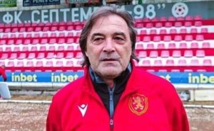 Септември (Тервел) се върна на победния път след 2:0 при визитата на Бенковски Треньорът на Септември (Тервел) Георги Иванов коментира успеха с 2:0 като гост на Бенковски (Исперих), който прекъсна негативната серия и върна отбора в релсите. Ударихме две греди, имахме още положения, които не успяхме да завършим, както трябва. Но отборът се постара. Днес бяхме сериозни, играхме на ниво, играхме отговорно, така че нямам забележки. Беше важно да спечелим, за да няма сътресения и катаклизми, да не си нарушаваме самочувствието. Спечелихме един важен мач стратегически и смятам, че всичко ще е наред занапред“, каза Иванов след успеха прекъснал лошата серия на тима. Следващият мач на Септември (Тервел) е гостуване на Светкавица 2014 (Търговище) в сряда, 29 април, от 15:00 часа — среща, отложена от 18-ия кръг на шампионата. В събота, 2 май, тимът ще приеме ФК Рилци (Добрич) в домакински двубой.