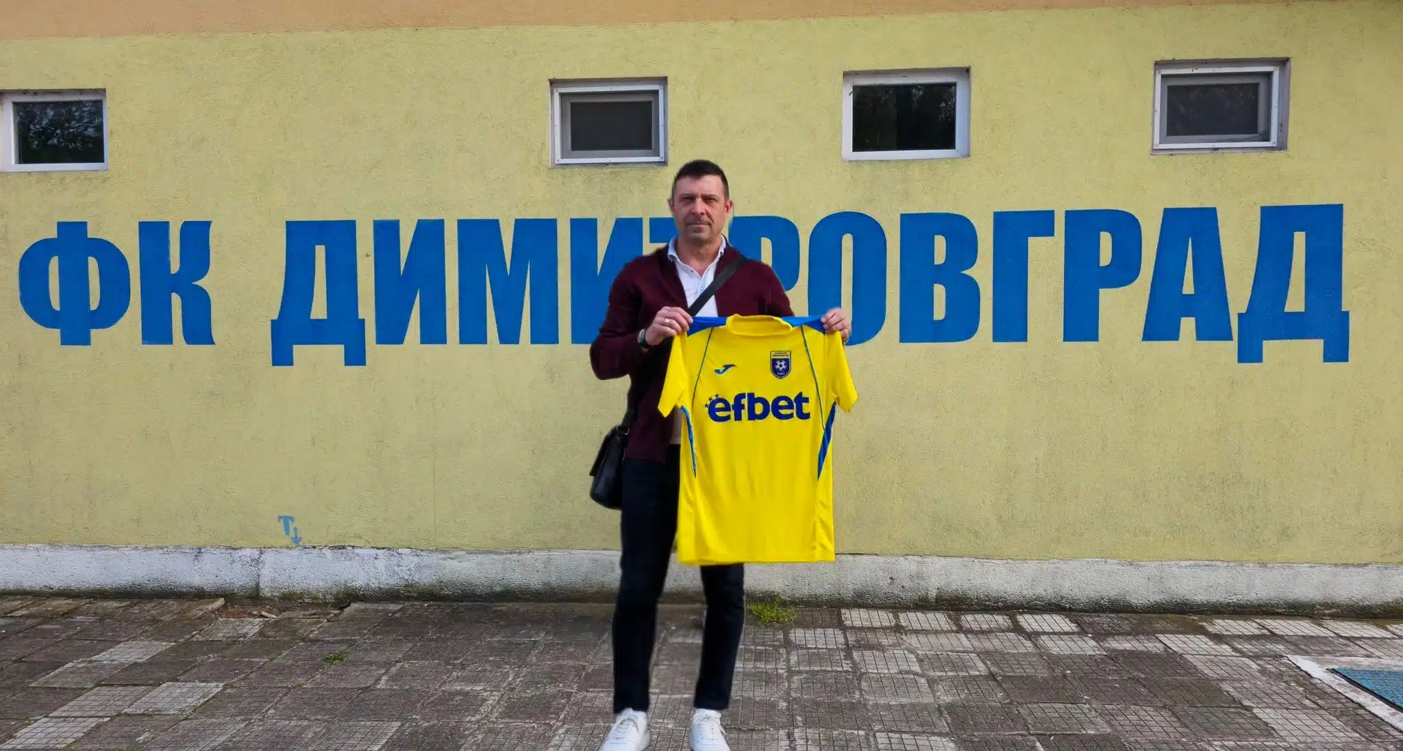Красимир Кирков е новият председател на Управителния съвет на ФК Димитровград 1947 ФК Димитровград 1947 вече има нов председател на Управителния съвет — Красимир Кирков. Днес, 4-ти май, се проведе изборно събрание на клуба, на което бе избран нов председател на Управителния съвет. С доверието на присъстващите начело на клуба застава Красимир Кирков. Изборът бележи нов етап в развитието на ФК Димитровград 1947 с надежда за стабилност, развитие и силни резултати както на терена, така и извън него. Пожелаваме успех на новото ръководство и вярваме, че с общи усилия клубът ще продължи да се развива и да радва своите привърженици! Само Димитровград!