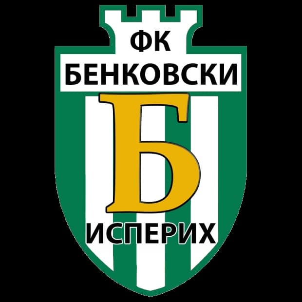 Контрола с международно участие за Бенковски (Исперих) Бенковски (Исперих) договори още една контролна среща по време на лятната си подготовка. Тя е с международно участие. На 18 юли (събота) от 18:00 часа тимът ще се изправи срещу румънския СКМ Дунаря Гюргево на Градския стадион в Исперих. Дунаря се състезава в Лига III на Румъния (третото ниво на румънския футбол), а през изминалия сезон 2025/2026 зае 8-о място в своята група (Серия 5). Вашето присъствие е най-добрата мотивация за футболистите! Очакваме ви! ПРОГРАМА 13-17 юли — Лагер в Исперих 18 юли — Бенковски (Исперих) - Дунаря (Румъния) 25 юли — Бенковски (Исперих) – Септември (Драгоево) 01 август — Бенковски (Исперих) – Девня 08 август — Бенковски (Исперих) – Светкавица (Търговище) Очакваме ви на стадиона, за да подкрепим отбора!