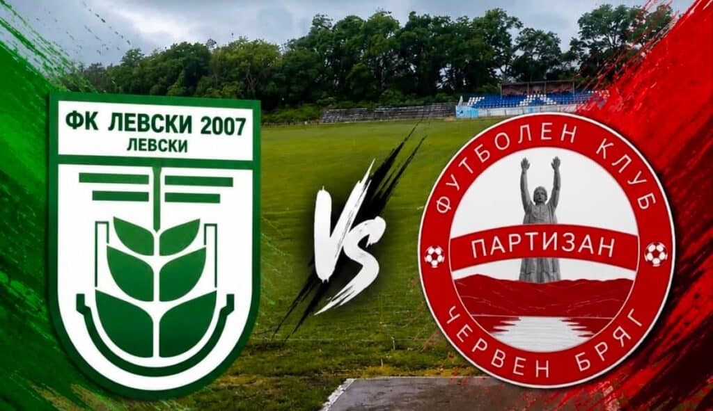 Партизан (Червен бряг) направи реми 1:1 като гост на Левски 2007 в своята втора контролна среща от лятната подготовка. Първата част на стадион „Левски“ в едноименния град завърши без попадения, а вратарят на партизаните Мартин Цветанов се отличи с важна намеса, спасявайки опасен удар на Любомир Борисов. След почивката и стражът на домакините имаше решителни спасявания — Димитър Височков отрази прецизен изстрел на Цветан Петров от границата на наказателното поле. В 70-ата минута Кристиян Григоров даде аванс на Партизан, засичайки с глава центриране от корнер. Пет минути преди края обаче Ивайло Иванов изравни и отне победата от гостите. В следващата си проверка тимът ще срещне шампиона Локомотив (Мездра). Датата е събота, 8-ми август, като часът и мястото за провеждане предстои да бъдат уточнени. Програма с контролните срещи на Партизан по време на предсезонната подготовка: 25.07 – ФК Троян – Партизан – 6:3 01.08 – Левски 2007 - Партизан - 1:1 08.08 – Партизан – Локомотив (Мездра) 15.08 – Партизан – Спартак II (Плевен)