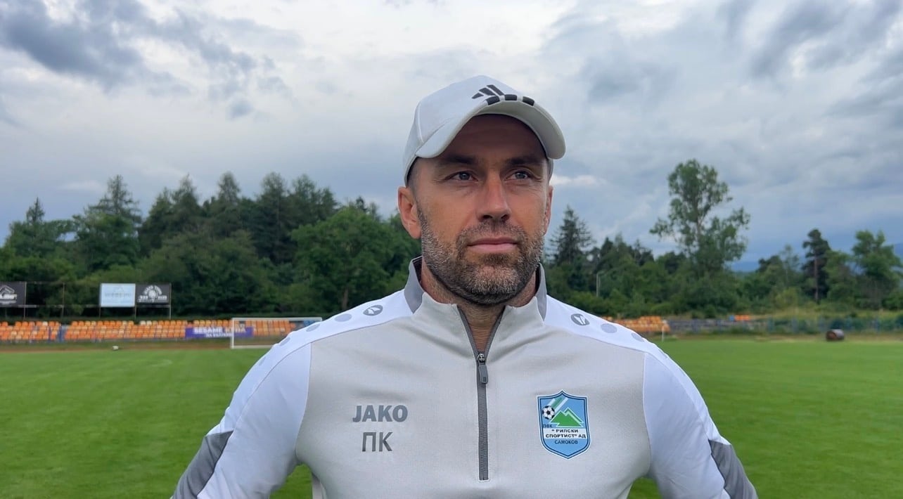 Рилски спортист (Самоков) отстъпи с 0:1 при визитата си на Фратрия във Варна, след като не успя да преодолее противниковия вратар въпреки силното си второ полувреме. Старши треньорът на Рилски спортист (Самоков) Пламен Крумов сподели мнението си за днешния двубой на тима срещу Фратрия. „Разделихме си по едно полувреме с домакините от Фратрия. Едно статично положение реши мача в тяхна полза. През първото полувреме те имаха предимство на терена. На почивката направихме някои корекции и променихме системата на игра. Изключително съм доволен от поведението на отбора през второто полувреме. За съжаление не успяхме да реализираме, а имахме 4-5 отлични възможности, но трябва да похвалим и техния вратар, защото реагира много добре в тези ситуации“, сподели след срещата Крумов. Самоковци стартираха сезона с две минимални загуби, но играта, която показват, дава основание да бъдат смятани за сериозна заплаха за всеки съперник. Очаква се въпрос на време да запишат първа точка и първа победа в настоящата кампания. „През новата седмица започваме подготовка за следващия мач, който е срещу Спартак (Плевен). Трябва ни една победа, за да излезем от тази ситуация и отборът да започне да трупа точки“, каза още Пламен Крумов.