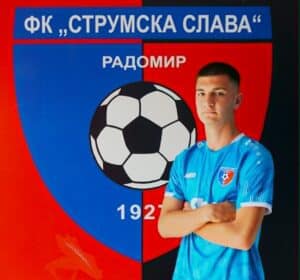 18-годишният полузащитник Кристиян Никифоров е новото попълнение на „Славата“. Той е продукт на школата на Марек и идва в Струмска слава директно от родния си клуб. Кристиян има вече мачове за представителния тим на дупничани във Втора лига. Приветстваме го с „Добре дошъл!“ и му пожелаваме здраве, много успехи и отлични изяви с екипа на „Славата“!