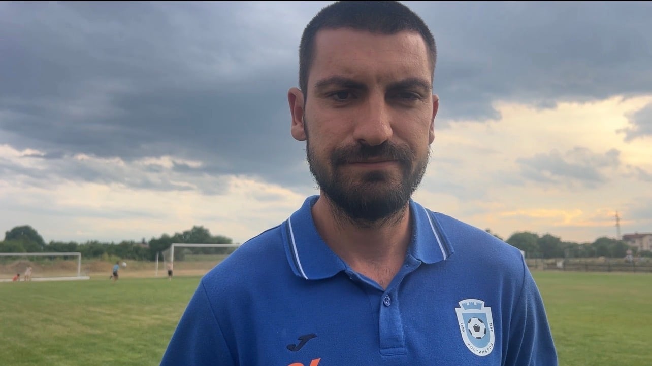 ОФК Костинброд победи ФК Кюстендил с 3:1 ОФК Костинброд се наложи с 3:1 над ФК Кюстендил в домакински мач от втория кръг на сезон 2026/27. След двубоя треньорът Валентин Валентинов сподели своите впечатления за представянето на тима и процеса на изграждане на отбора: “Градим отбор с двуцифрен брой нови футболисти. Нужно ни е още малко време за изграждане на връзките между играчите на терена. Имаше периоди от мача, в които се доближавахме до това, което изкисквам. Поздравявам момчетата за важната победа. Доволен съм, че зарадвахме публиката вкъщи.”, каза Валентинов.