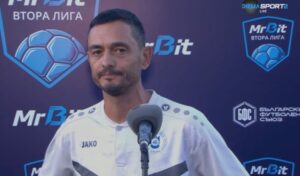 ОФК Несебър направи 1:1 срещу Янтра (Габрово) ОФК Несебър завърши 1:1 срещу Янтра (Габрово) в среща от 6-ия кръг на Втора лига. Това бе четвърти пореден мач за отбора без поражение. "Янтра е изключително опитен и солиден отбор, който неслучайно игра бараж за Първа лига миналата година. Направихме добър мач, в който създадохме доста чисти голови ситуации и можехме да спечелим, но равенството срещу такъв съперник също е ценно", коментира старши треньорът Мирослав Косев пред официалния сайт на ОФК Несебър. "Радвам се, че момчетата играха с кураж и с всеки изминал кръг усещам как увереността им се увеличава. Вижда се, че когато постигаш резултати, вярата в собствените възможности расте по естествен път. Отборът показва доза растеж и стабилност, така че гледаме напред с умерен оптимизъм и продължаваме да работим, за да надграждаме това ниво и да се развиваме като отбор", добави наставникът. Още в сряда (2 септември) "делфините" имат нов мач — гостуване на Марек в междинния 7-и кръг от първенството.