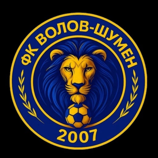 Президентът на Волов-Шумен 2007 Иван Станчев коментира мача с Черноморец (Бургас) от турнира за Купата на България. Шуменци загубиха у дома с 0:2. „Стана хубав, равностоен мач, но опитът си каза думата. Хората си вкараха двата гола и спечелиха. Не казвам, че съдиите са виновни, но за мен имаше стопроцентова дузпа. Жечко Йорданов си каза, че са го фаулирали. Той се откъсна, изпревари последния бранител и беше първо дръпнат за фланелката, след това и спънат, при което падна в наказателното поле, но нямаше никаква реакция от съдията. В ответната атака ни вкараха за 1:0“, каза Станчев след мача. Въпреки отпадането тимът остави добри впечатления с играта си. „Ние играхме много добре срещу един много силен тим. Такова беше и общото мнение. Имаше много хора на стадиона. Доста отдавна не е имало толкова хора, може би от над 10-15 години. Не се затворихме, играхме футбол. През първото полувреме съперникът имаше превес, но след головете започнахме да атакува сериозно. Дори смятам, че имахме повече положения. Не отстъпвахме в бързина и агресия. Обикновено равностойните мачове ги решават грешките, но не видяхме да сме допуснали сериозни грешки. Можехме да издържим до продължения. Реалният резултат беше равен в редовното време, а нататък не мога да кажа.“, каза още Иван Станчев.